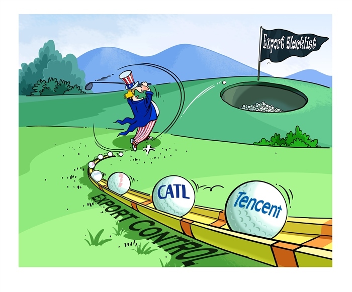 漫畫作者：馬宏亮（人民網(wǎng)版權(quán)圖片，未經(jīng)授權(quán)請(qǐng)勿轉(zhuǎn)載。）