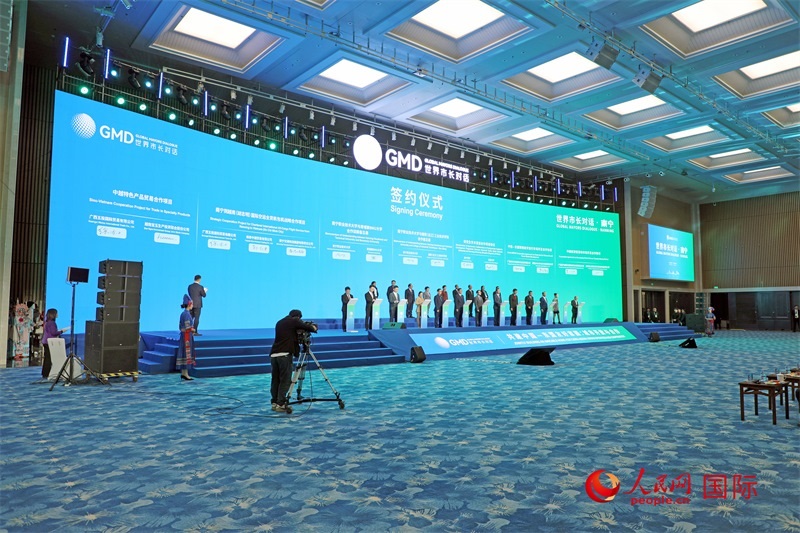 活動現(xiàn)場舉行的中國同東盟國家交流合作項目簽約。人民網(wǎng)記者趙益普攝