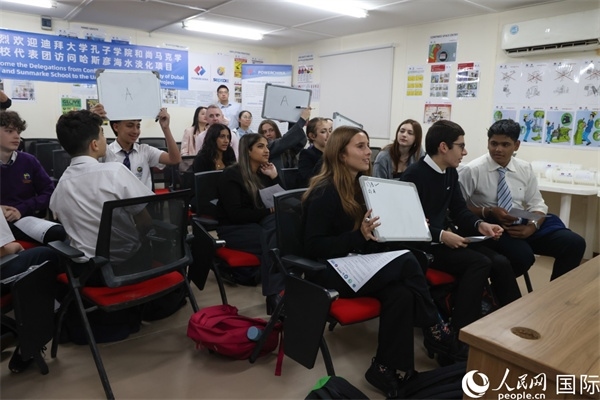 互動(dòng)答題環(huán)節(jié)。人民網(wǎng)記者 任皓宇攝