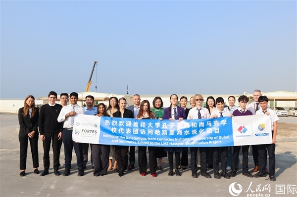 合影留念。人民網(wǎng)記者 任皓宇攝