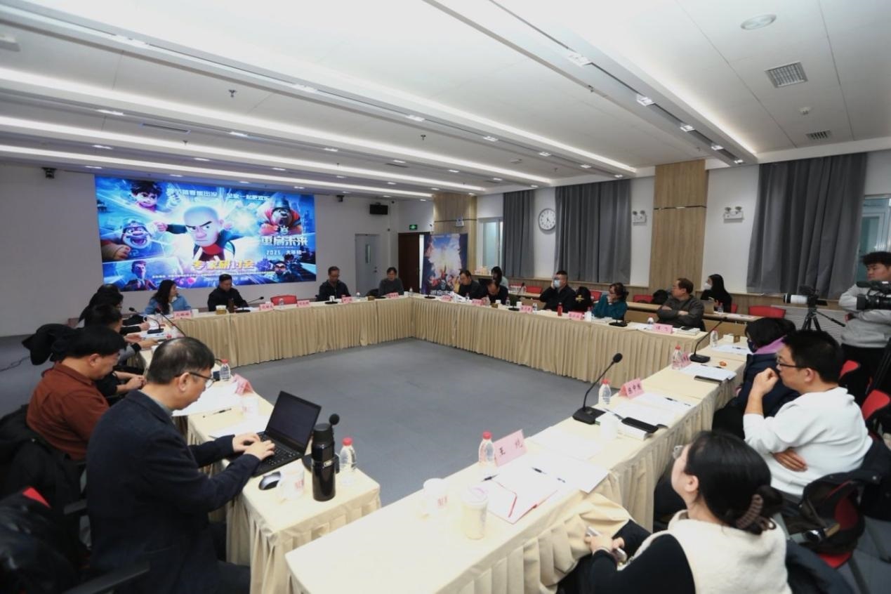 研討會現(xiàn)場。主辦方供圖