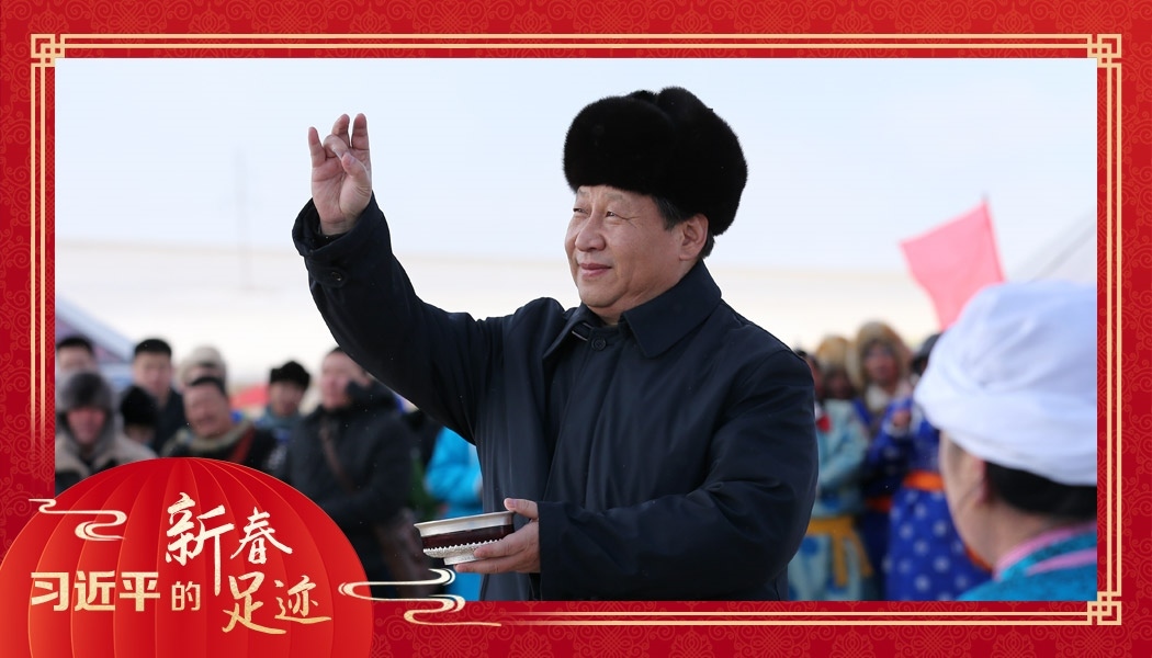 2014年1月27日，習(xí)近平總書記在內(nèi)蒙古錫林浩特市寶力根蘇木（鄉(xiāng)）參加冬季那達(dá)慕“五畜祈?！眱x式。