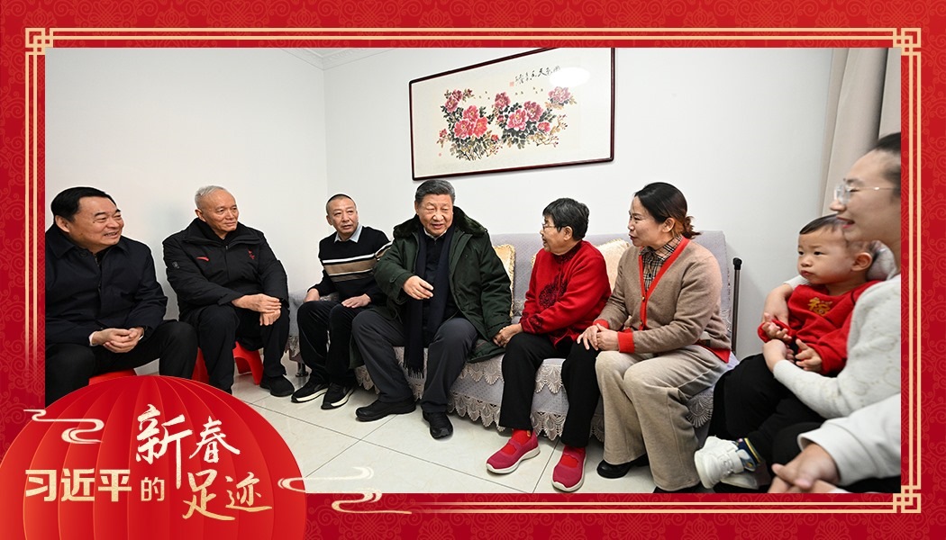 2025年1月23日，農(nóng)歷新年前夕，習(xí)近平總書記在遼寧沈陽大東區(qū)長安街道長安小區(qū)考察時，走進(jìn)居民郎素蘭家中看望。