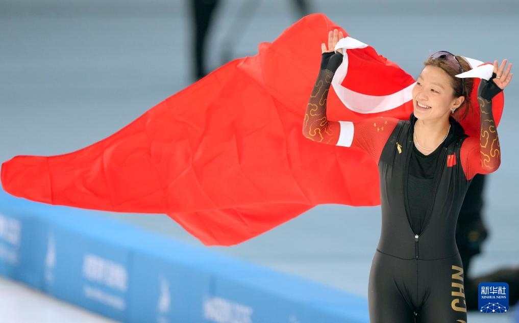 2月10日，楊濱瑜在賽后慶祝。新華社記者 王建威 攝