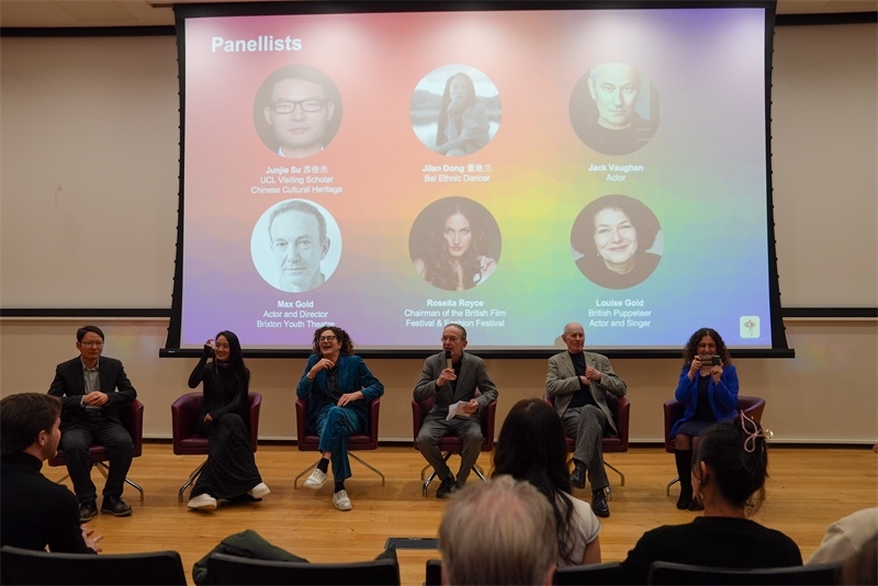 中英學(xué)者、藝術(shù)家座談交流。中英民族文化交流協(xié)會供圖