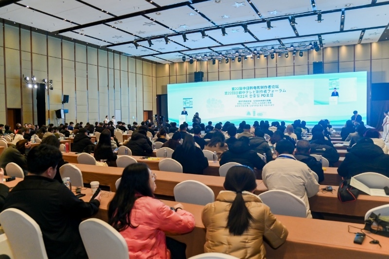 活動現(xiàn)場。主辦方供圖