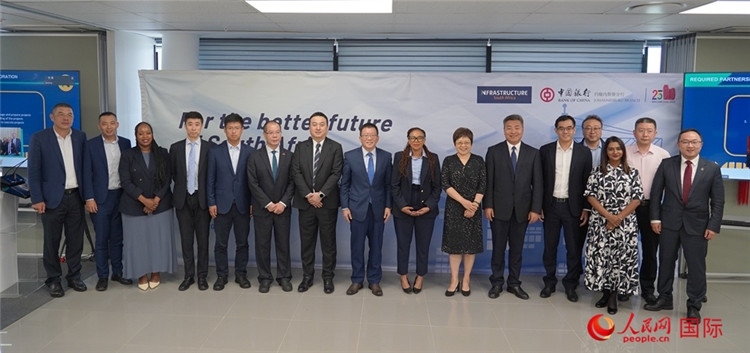 與會嘉賓合影。人民網(wǎng) 劉暢攝