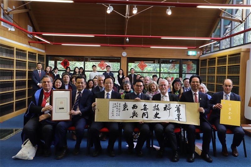 《宋畫全集》亮相劍橋大學(xué)李約瑟研究所。主辦方供圖