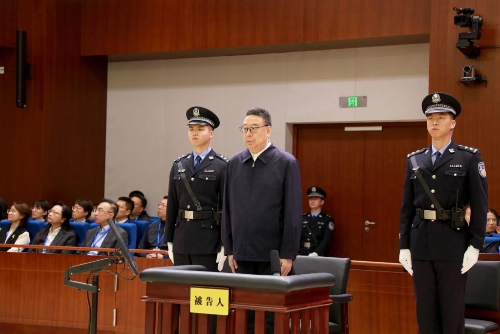 現(xiàn)場(chǎng)圖。（北京市第三中級(jí)人民法院供圖）