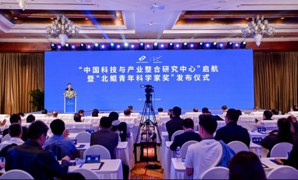 活動(dòng)現(xiàn)場(chǎng)。山東大學(xué)供圖