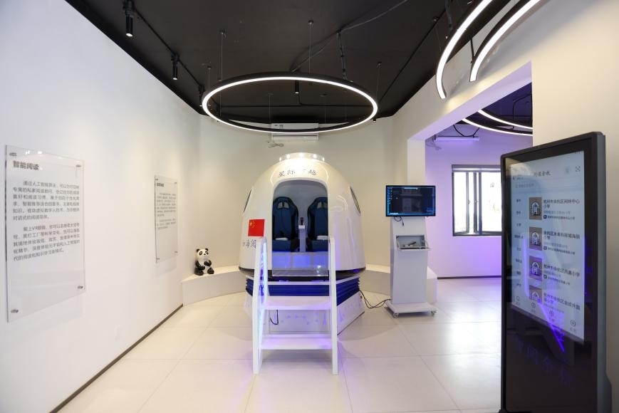 “星際穿越”虛擬現(xiàn)實(shí)具身閱讀太空倉。主辦方供圖