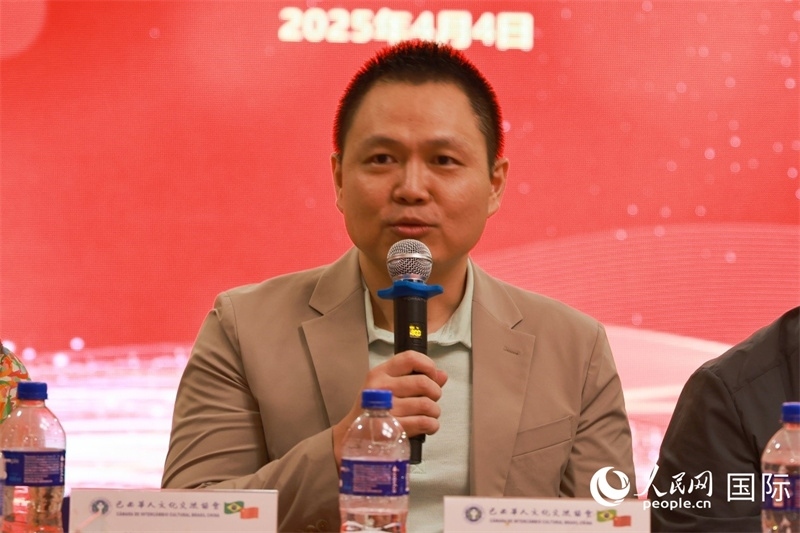 中國駐里約熱內(nèi)盧總領(lǐng)館副總領(lǐng)事王尉育在座談會上致辭。人民網(wǎng)記者 陳海琪攝