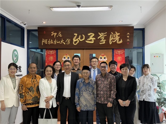 中國(guó)—東盟中心代表團(tuán)訪問(wèn)阿拉扎大學(xué)孔子學(xué)院?；顒?dòng)主辦方供圖