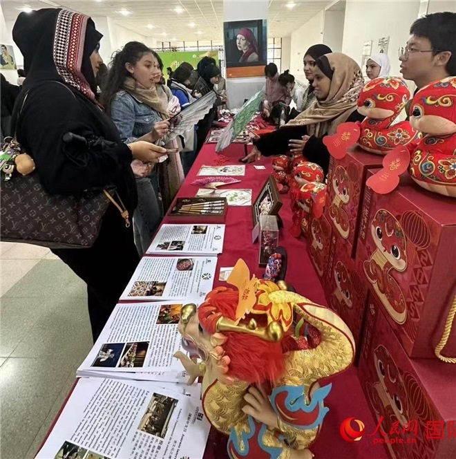 2025年“國(guó)際中文日”活動(dòng)現(xiàn)場(chǎng)。人民網(wǎng)記者 郝瑞敏攝