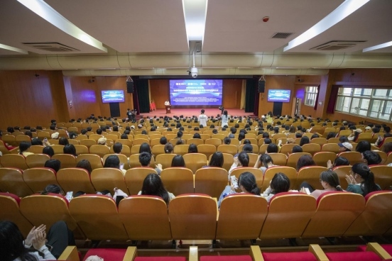 會議現(xiàn)場。學(xué)校供圖