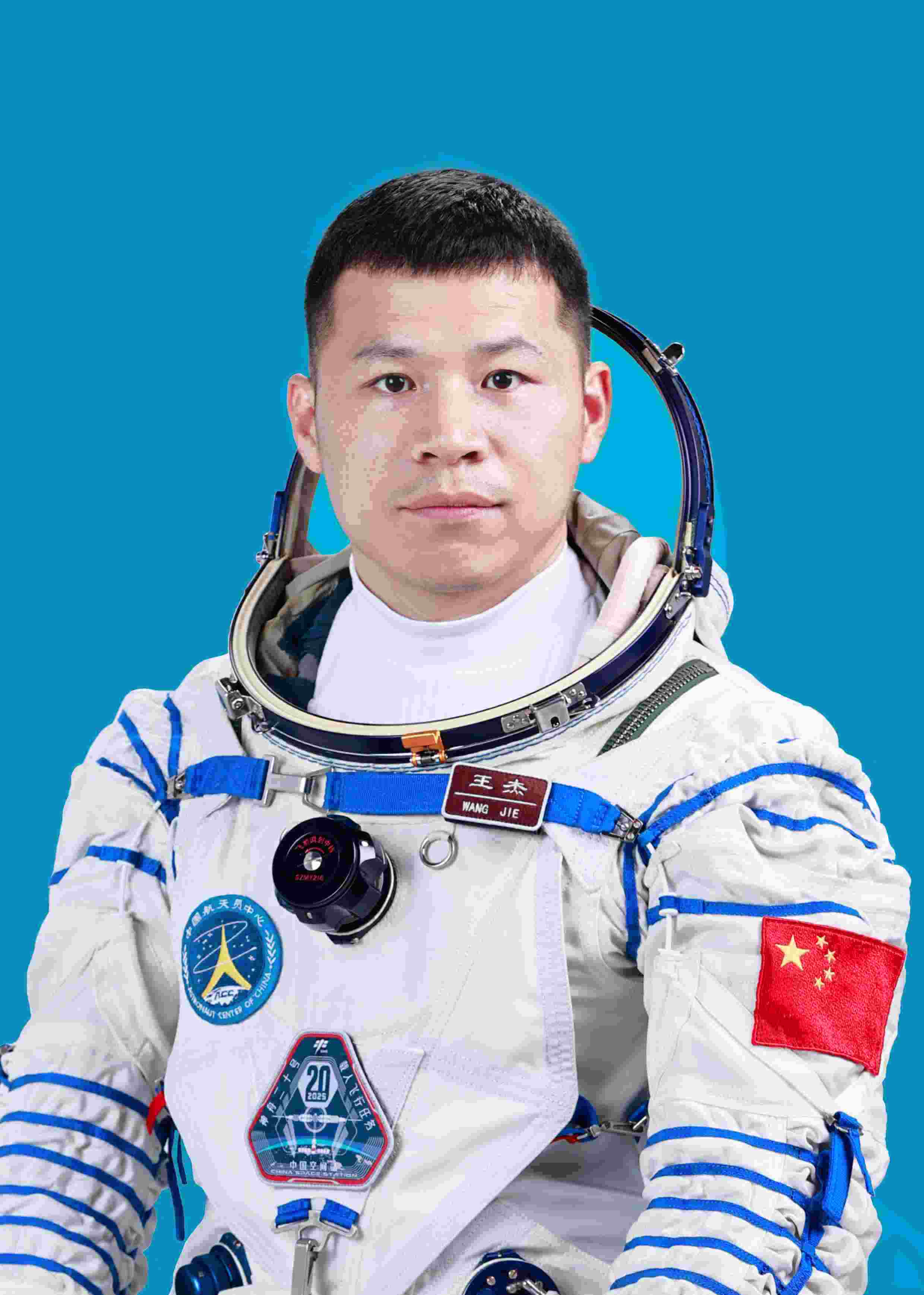 神舟二十號(hào)航天員王杰。中國載人航天工程辦公室供圖