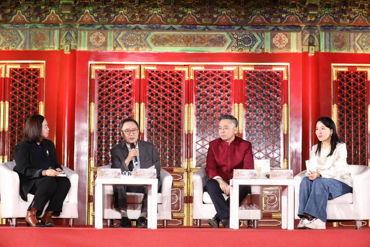 發(fā)布會現場。主辦方供圖