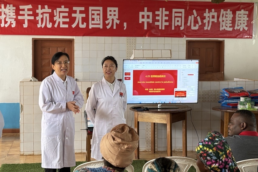 圖為活動現(xiàn)場。中國（山西）第24批援喀麥隆姆巴爾馬尤醫(yī)療隊 供圖