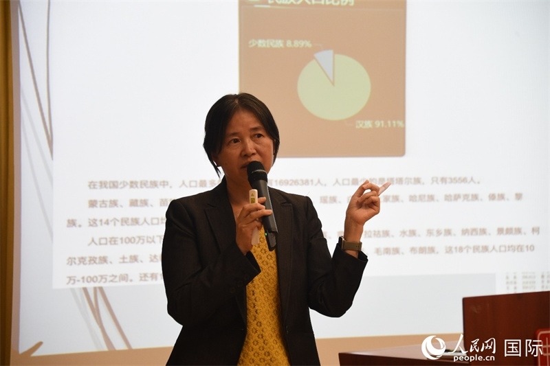 斯德哥爾摩大學(xué)訪問學(xué)者徐英春博士的專題講座。人民網(wǎng)記者 殷淼攝