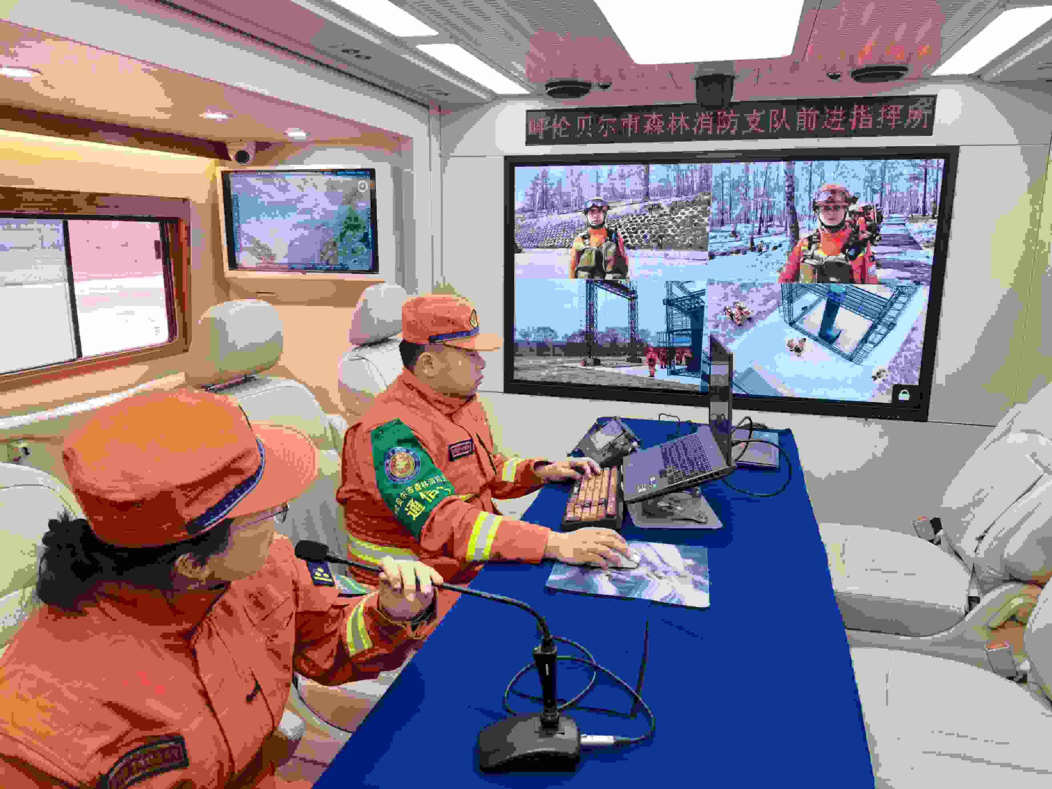 呼倫貝爾市森林消防支隊(duì)前進(jìn)指揮所。人民網(wǎng)記者 郝萍攝