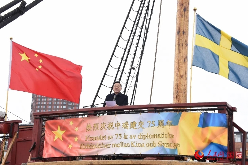 中國駐哥德堡總領(lǐng)事楊培棟致辭。人民網(wǎng)記者 殷淼攝