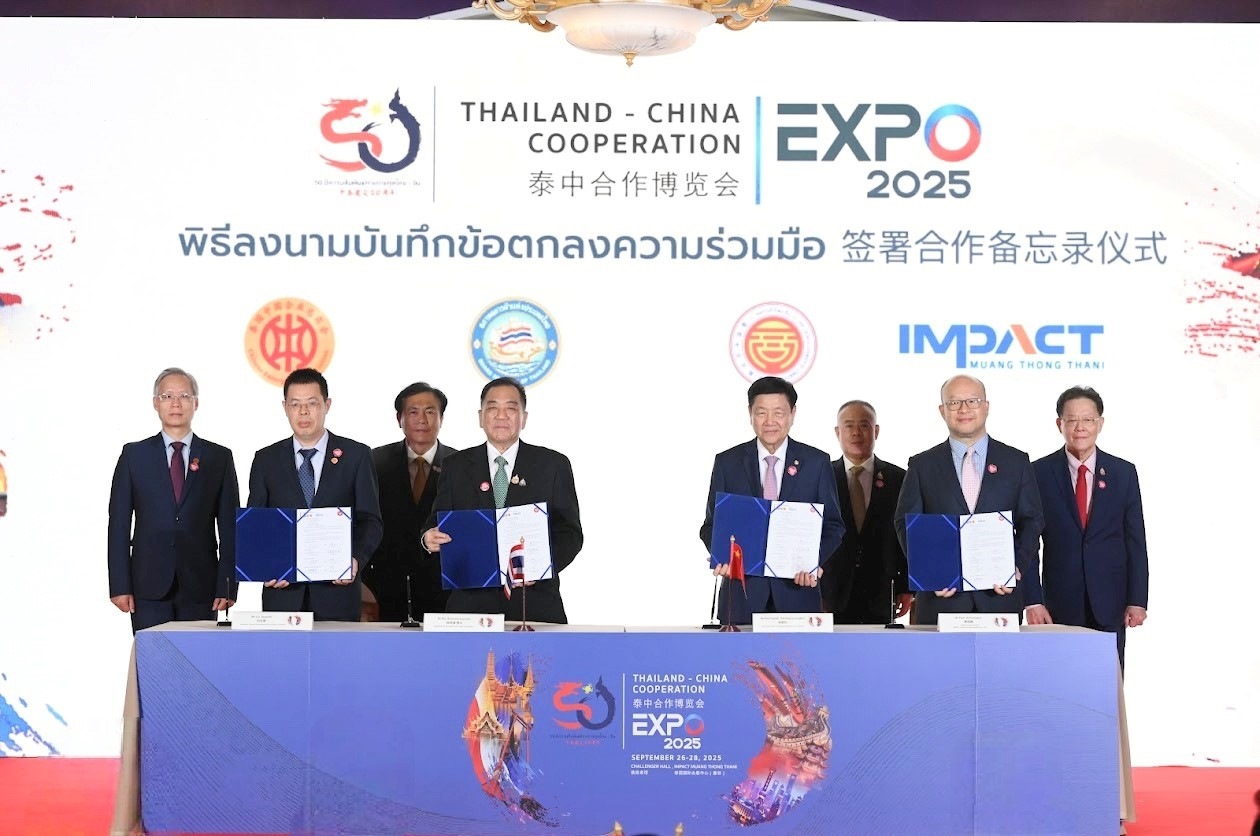 2025泰中合作博覽會(huì)合作備忘錄簽約儀式。泰國(guó)中企總商會(huì)供圖