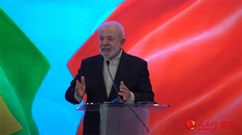 巴西總統(tǒng)盧拉·達(dá)席爾瓦14日在京舉行新聞發(fā)布會(huì)。 (人民網(wǎng)記者 魯揚(yáng)攝)