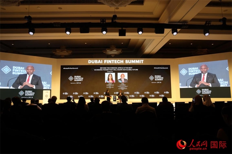 2025迪拜金融科技峰會期間舉行的對話活動。人民網(wǎng)記者 張志文攝