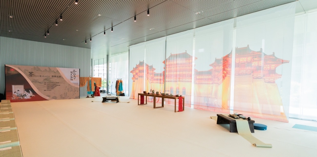 “茶和天下 豫見洛陽”雅集空間。中國(guó)駐大阪旅游辦事處供圖