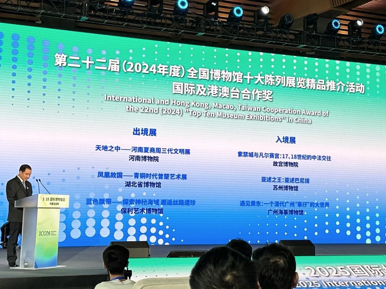 活動現場。主辦方供圖