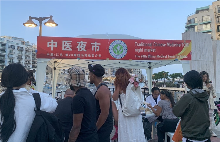 活動現(xiàn)場。 中國援馬耳他醫(yī)療隊供圖