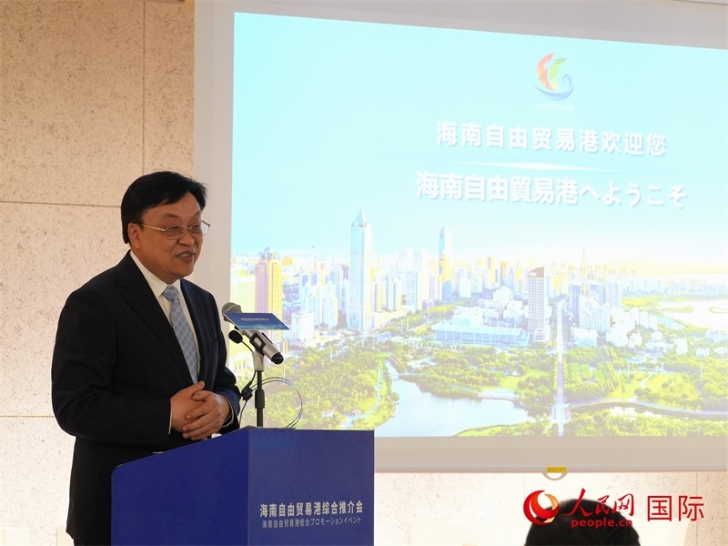 海南省委書記馮飛致辭。人民網(wǎng) 許可攝