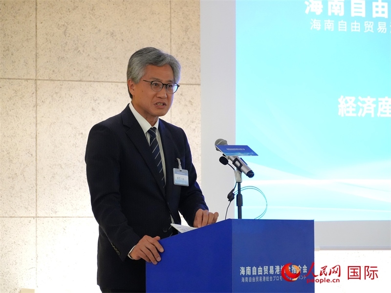 日本經(jīng)濟產(chǎn)業(yè)省通商政策局審議官田中一成致辭。人民網(wǎng) 許可攝