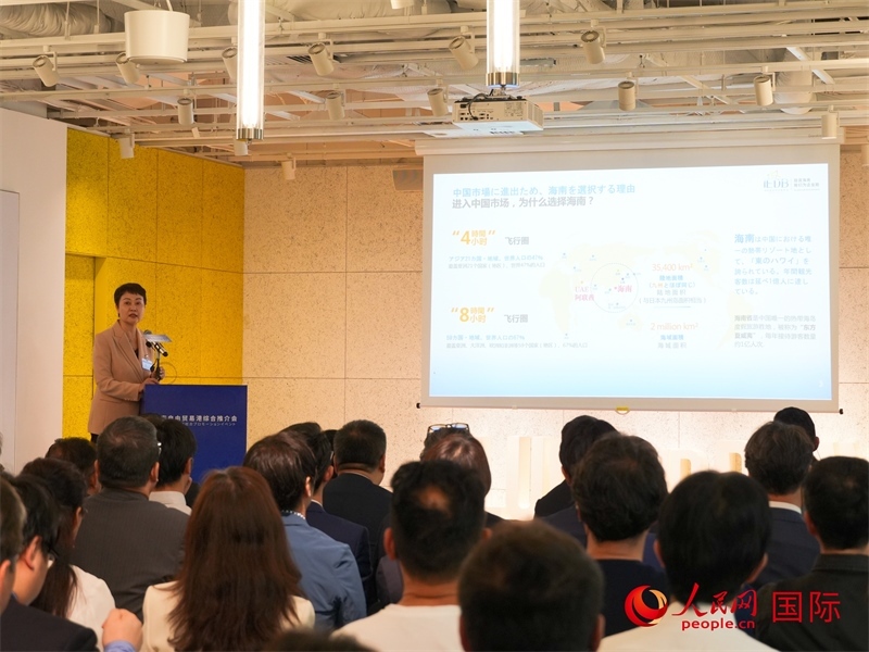 推介環(huán)節(jié)。人民網(wǎng) 許可攝