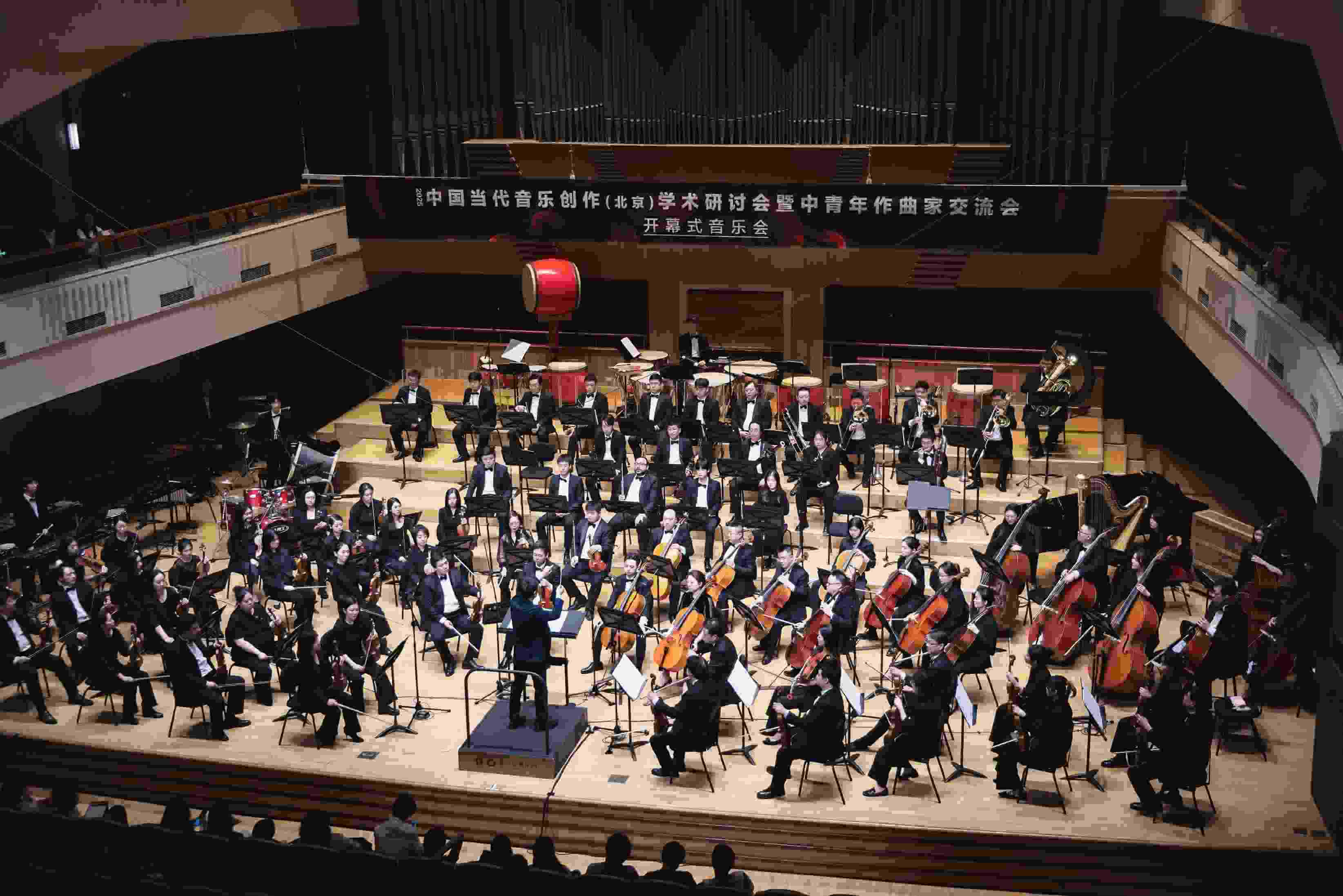 開(kāi)幕式音樂(lè)會(huì)。學(xué)校供圖