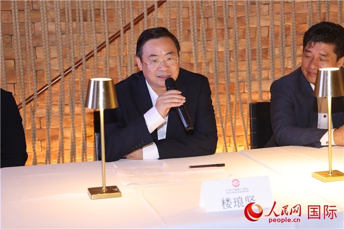 浙江省麗水市海外聯(lián)誼會(huì)會(huì)長(zhǎng)樓瑯堅(jiān)在座談會(huì)上致辭。 人民網(wǎng)記者 時(shí)元皓攝