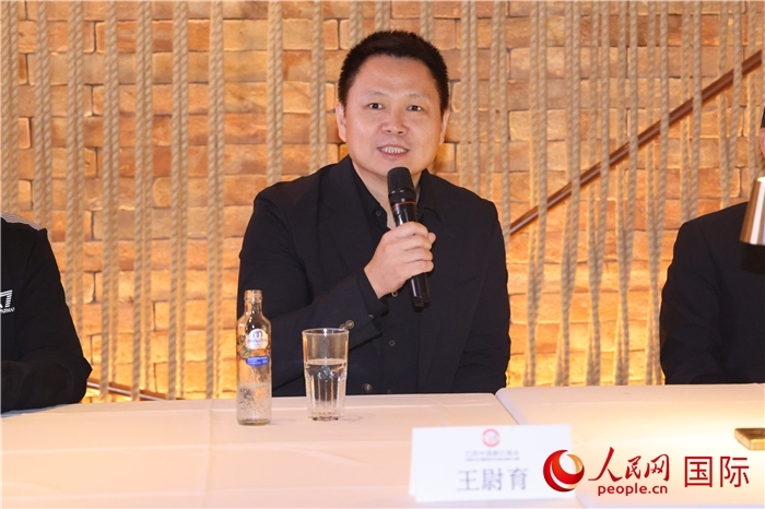 中國(guó)駐里約熱內(nèi)盧總領(lǐng)館副總領(lǐng)事王尉育在座談會(huì)上致辭。 人民網(wǎng)記者 時(shí)元皓攝