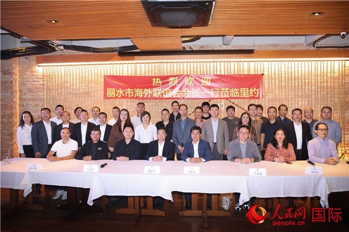 參加麗水市海外聯(lián)誼會(huì)代表團(tuán)與里約僑界座談的嘉賓。 人民網(wǎng)記者 時(shí)元皓攝