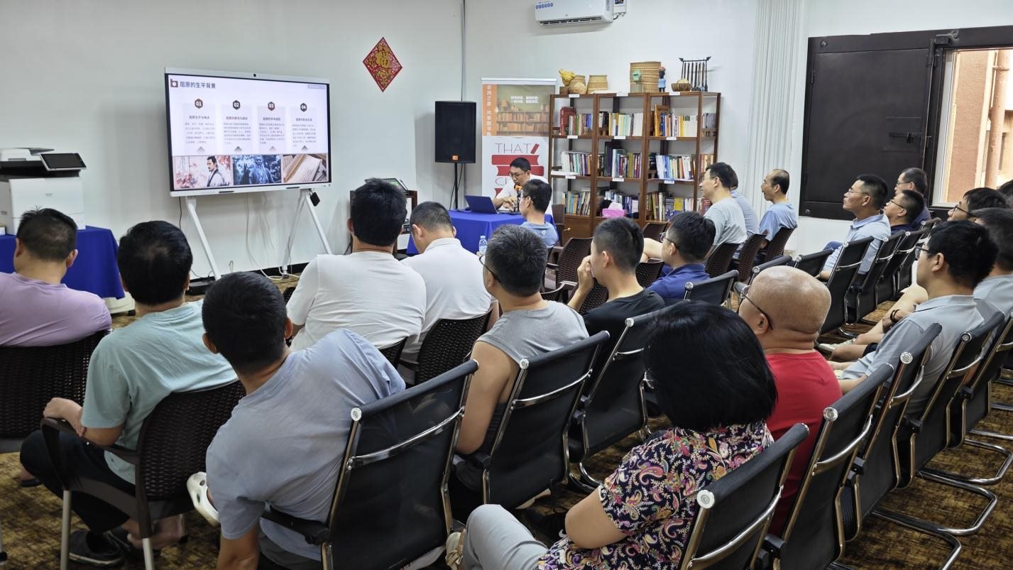 活動(dòng)現(xiàn)場(chǎng)。中海油供圖