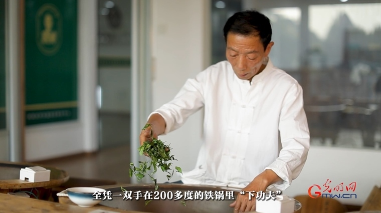 【文脈華章】非遺煥新 生生不息丨用太極招式來炒茶！西湖龍井如何“撩”動全世界的心？