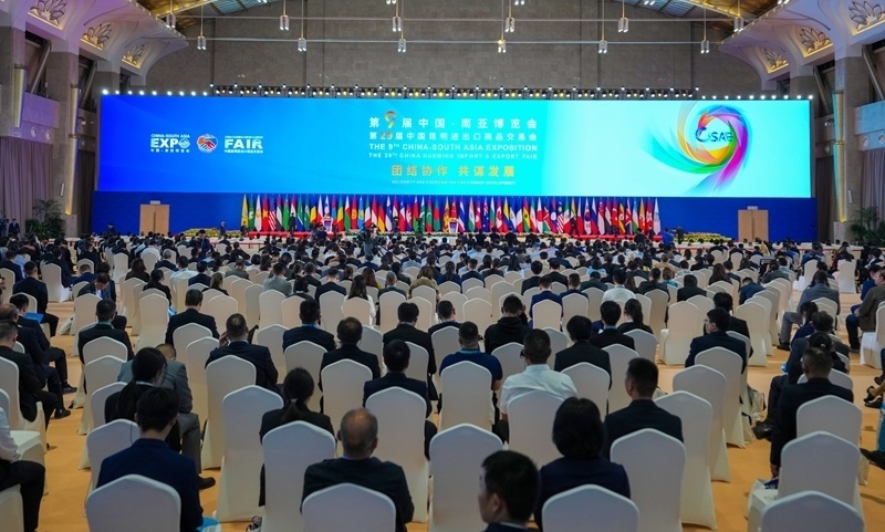 新華全媒+丨第9屆中國(guó)—南亞博覽會(huì)開幕(4)XxjpsgC007280_20250619_PEPFN0A001.jpg