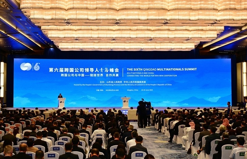 新華全媒+丨第六屆跨國公司領導人青島峰會開幕(2)XxjpsgC007518_20250619_PEPFN0A001.jpg