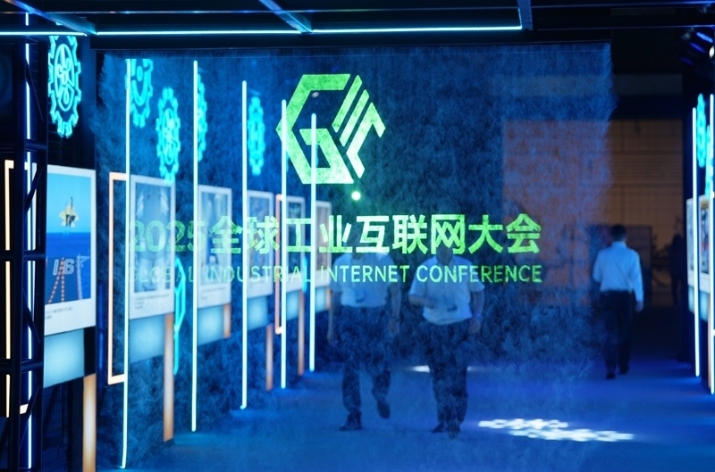 新華全媒+丨2025全球工業(yè)互聯(lián)網(wǎng)大會(huì)在遼寧沈陽開幕(26)XxjpsgC000308_20250906_PEPFN0A001.jpg